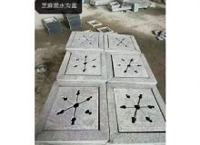 點(diǎn)擊查看詳細(xì)信息<br>標(biāo)題：異型石 閱讀次數(shù)：8750