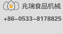 嘉祥玉華石業(yè)有限公司